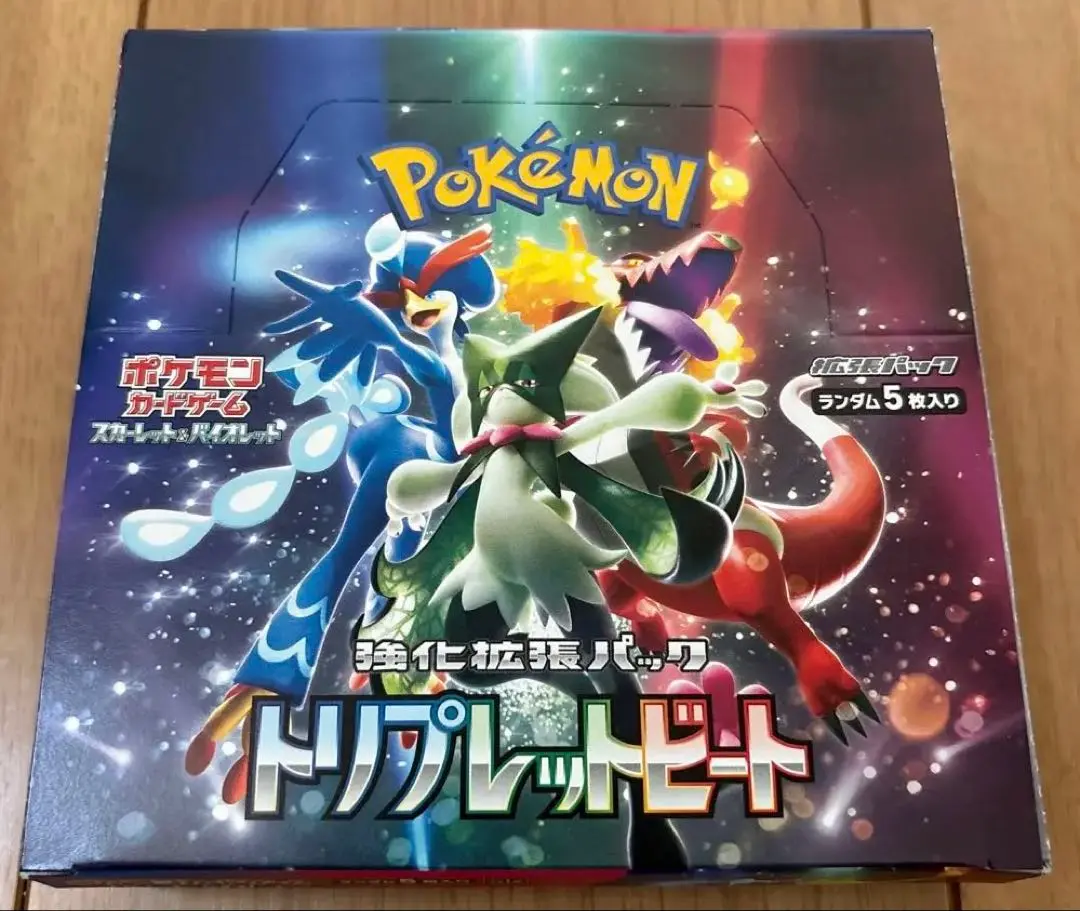 2025年最新】ポケモンカード トリプレットビート box シュリンク