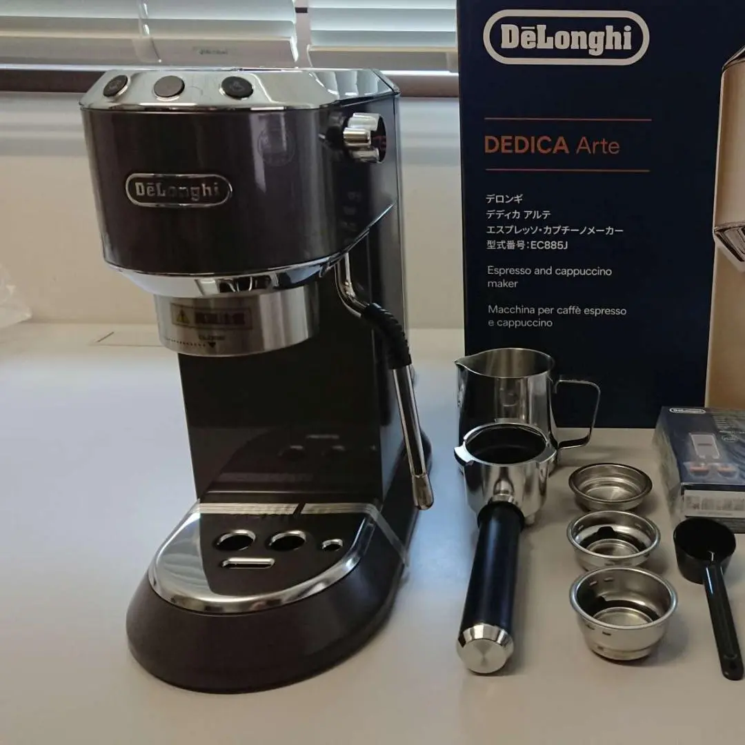 DeLonghi エスプレッソマシン グレー Amazon.co.jp: De'Longhiエスプレッソメーカー スティローザ