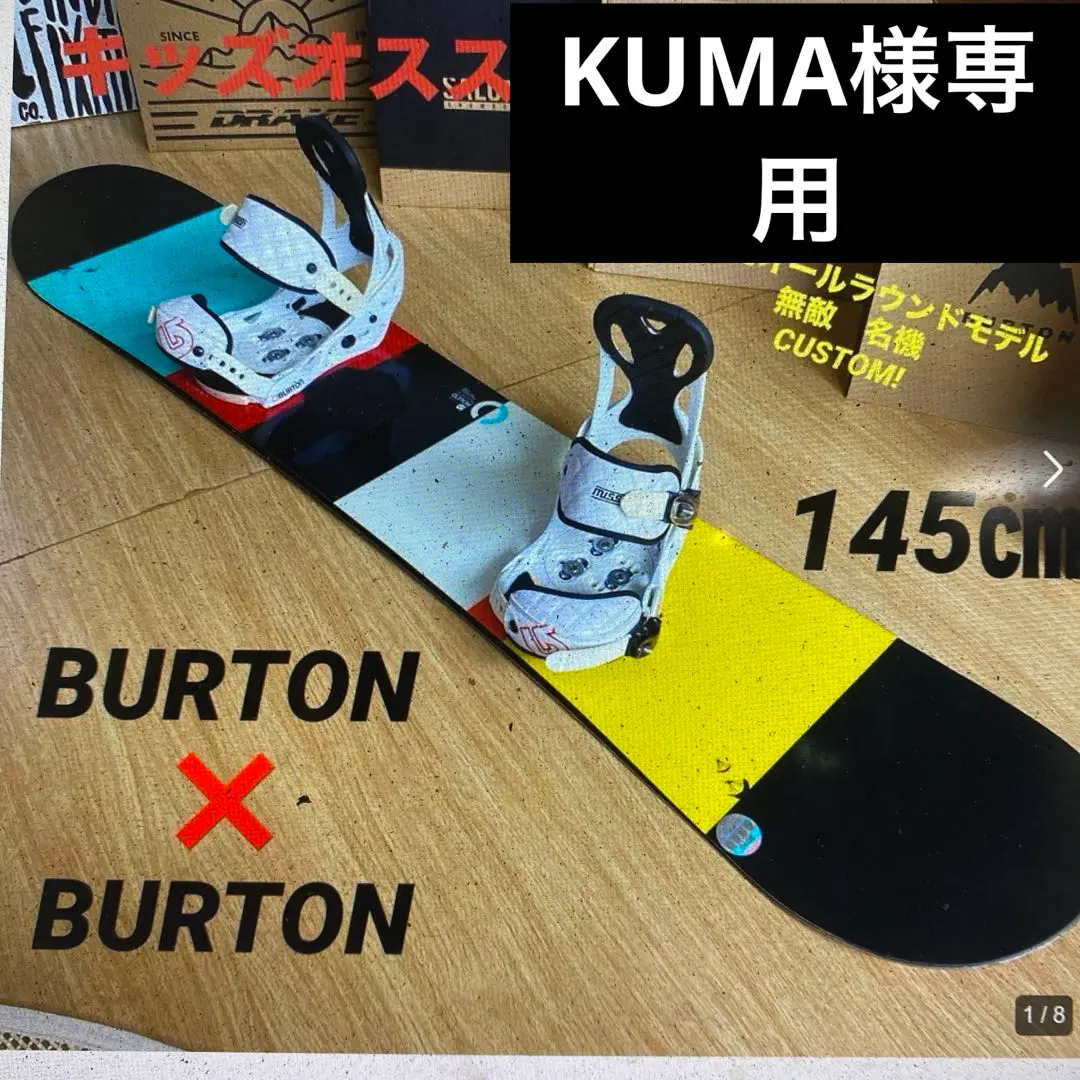 2025年最新】SALOMON KIANA 23-24の人気アイテム - メルカリ