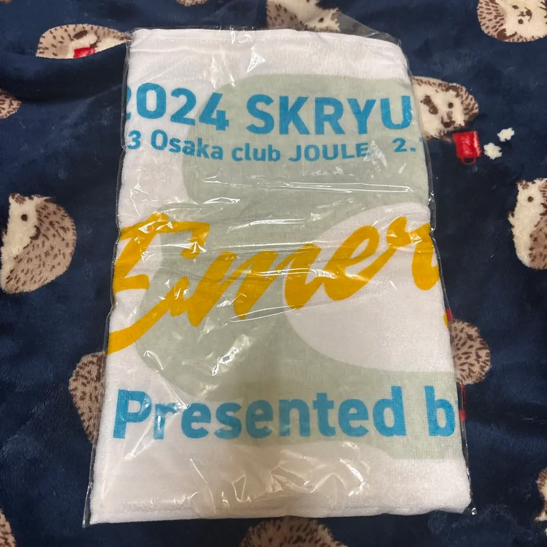 SKRYU ラッパー パーカー Tシャツ タオル セット 2025年最新】SKR ラッパーの人気アイテム - メルカリ