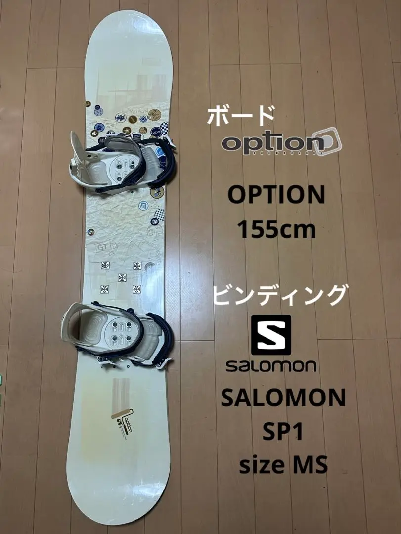2025年最新】サロモン sp1の人気アイテム - メルカリ