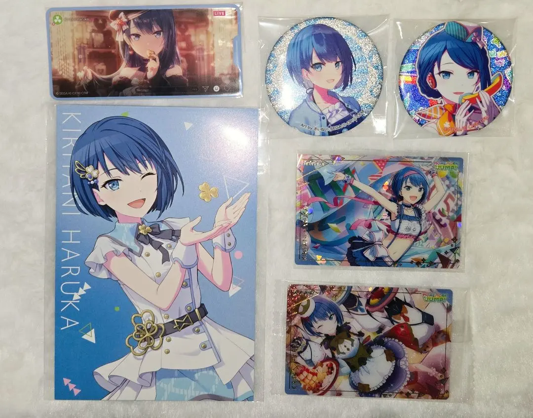 Thumbnail of Haruka Kirigaya Bundle - Project Sekai