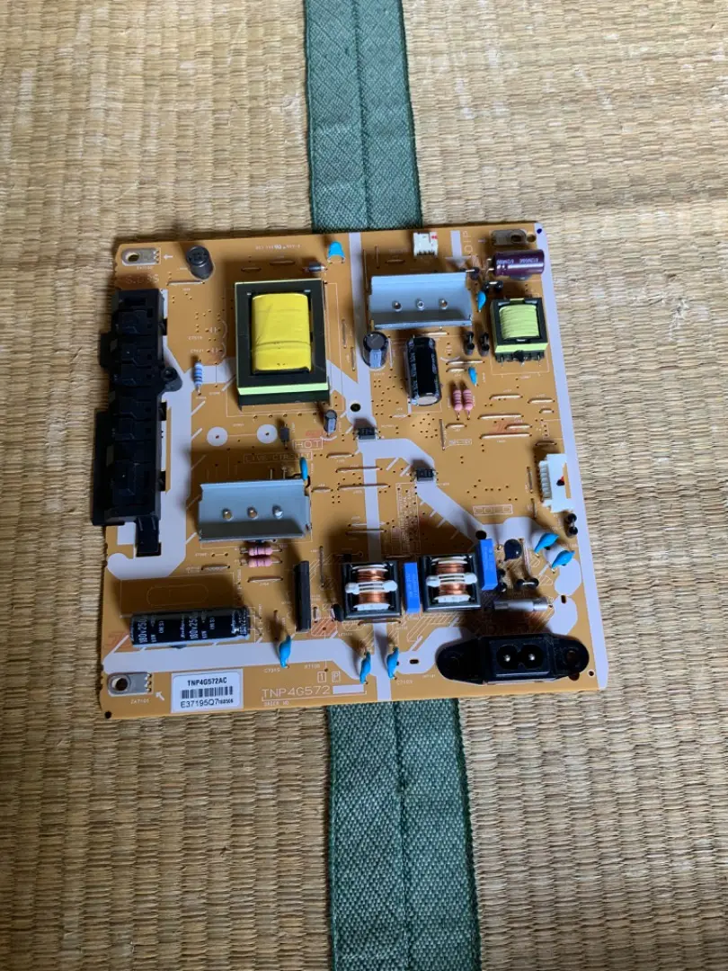 パナソニック ビエラ TH-55LX950 メイン基板 パナソニック ビエラ TH-55LX950 メイン基板 - メルカリ