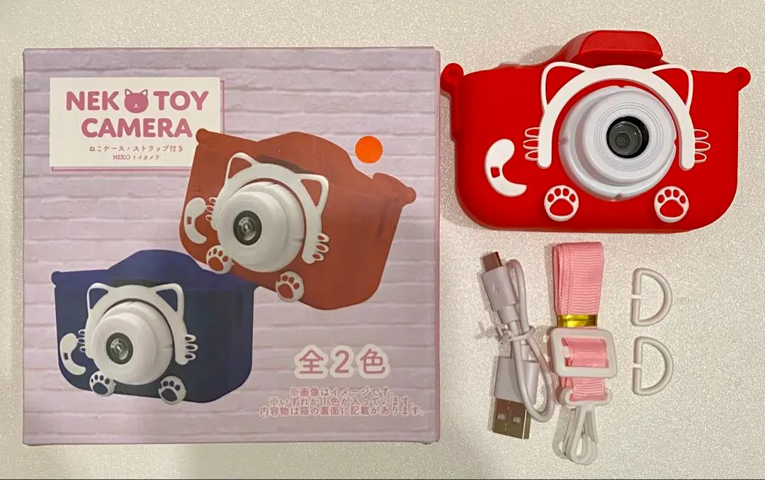 2025年最新】Toycameraの人気アイテム - メルカリ