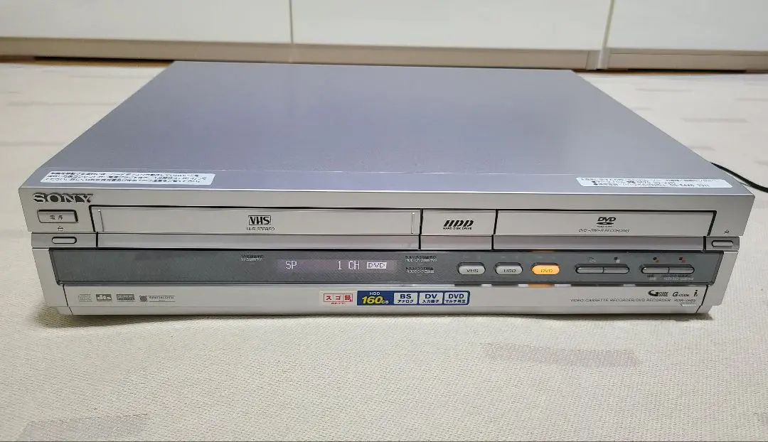 SONY スゴ録 RDR-VH85 DVD-RW/160GB/VHS Amazon | SONY スゴ録 RDR-VH85 DVD-RW/160GB/VHS | DVD