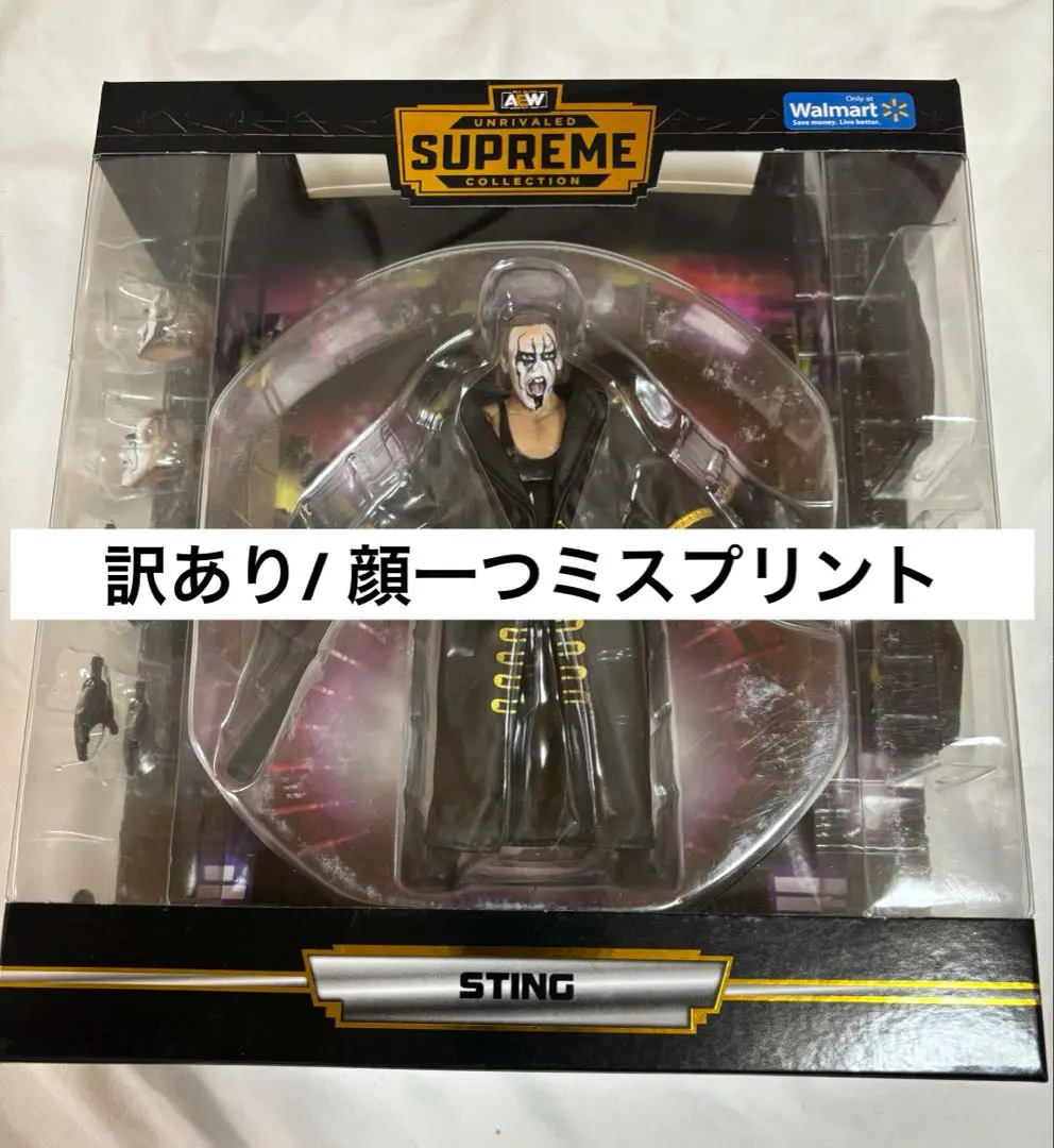 超銀盤戦士　スティングフィギュアセット＋nwoカー 超銀盤戦士スティングフィギュアセット＋nwoカー