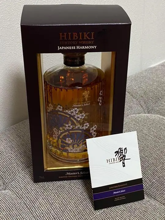 山崎バーボンバレル空き瓶　箱なし 山崎バーボンバレル空き瓶 箱なし 飲料・酒