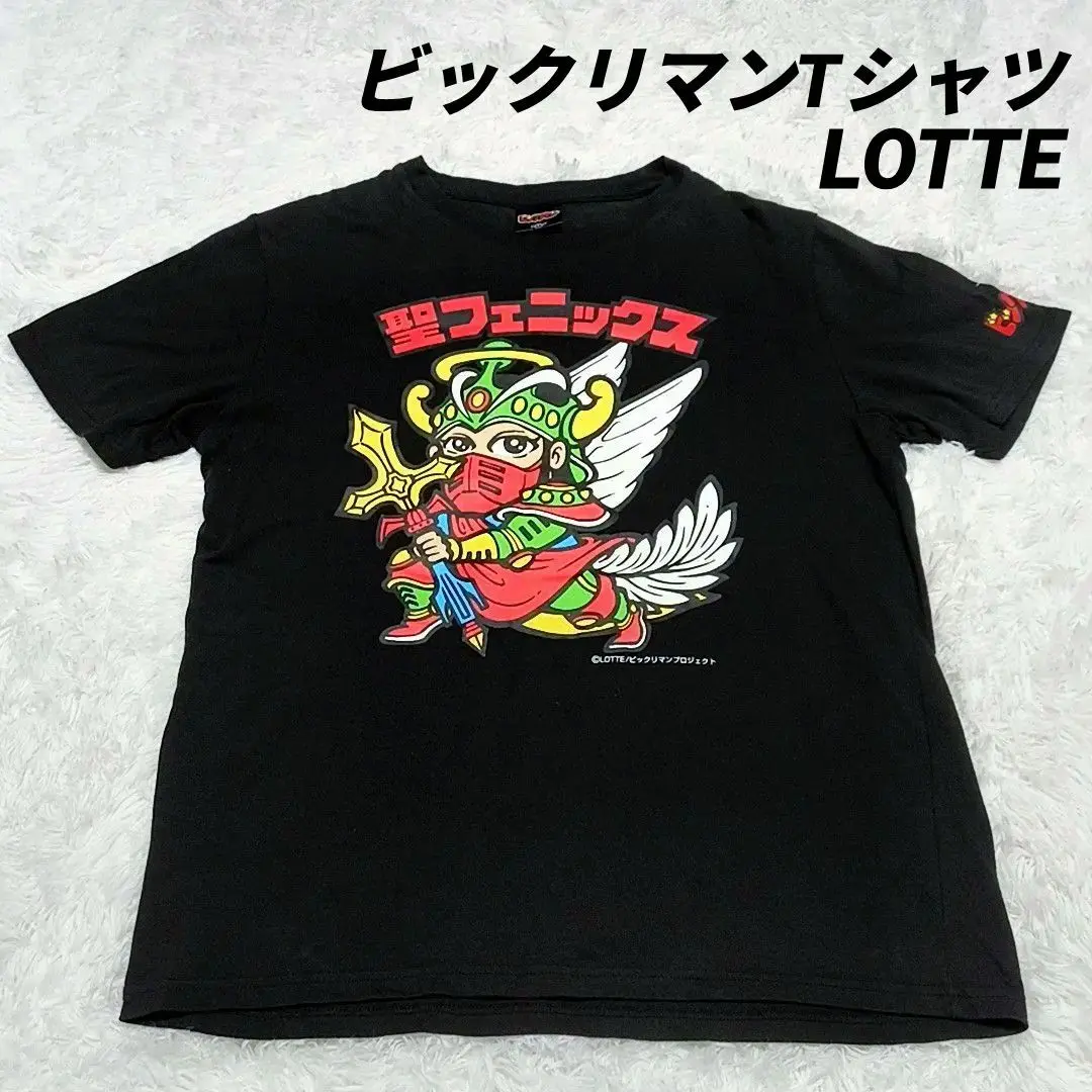 2025年最新】聖フェニックス tシャツの人気アイテム - メルカリ