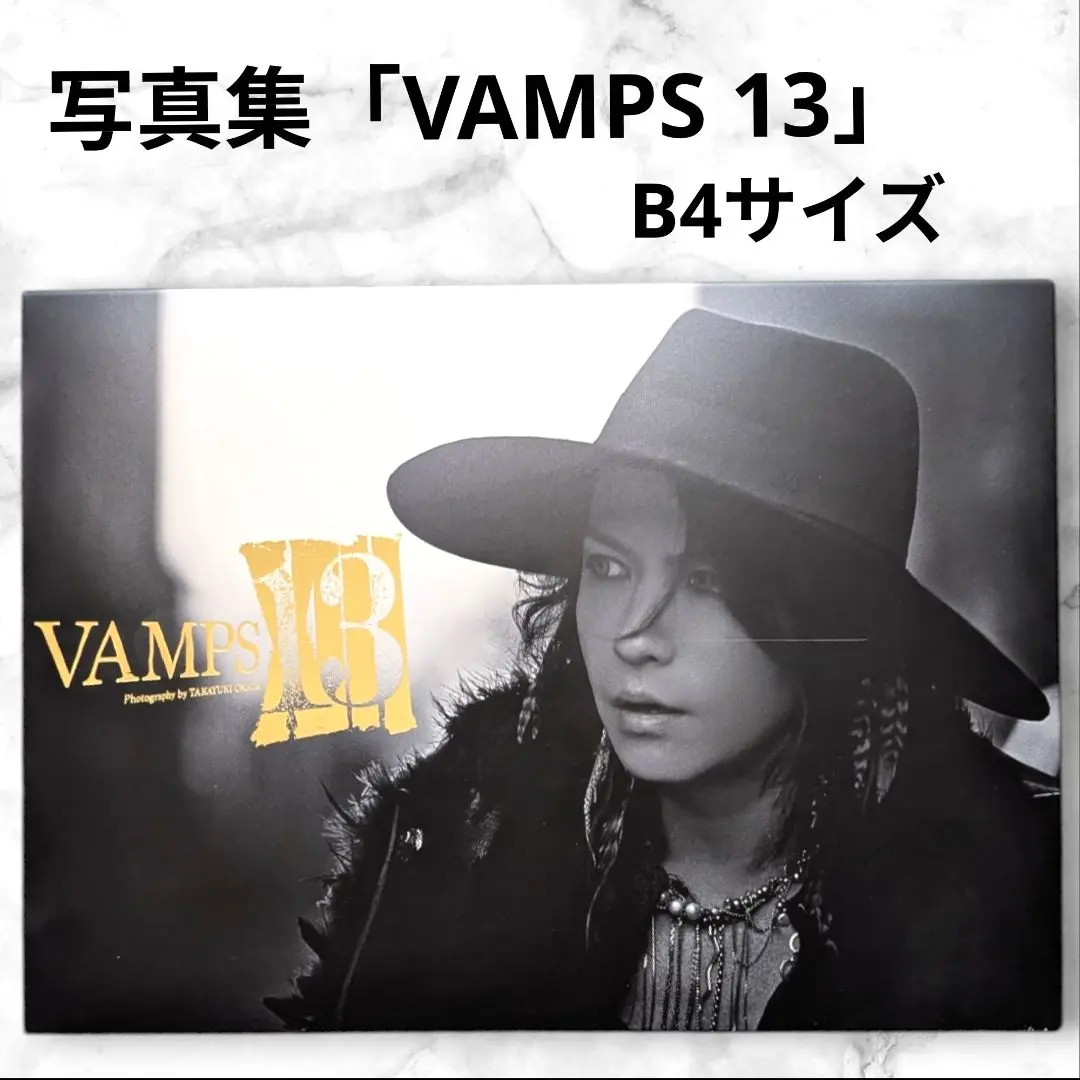 VAMPS 13 写真集（レアクリアファイル付き） VAMPS 13 写真集（レアクリアファイル付き）