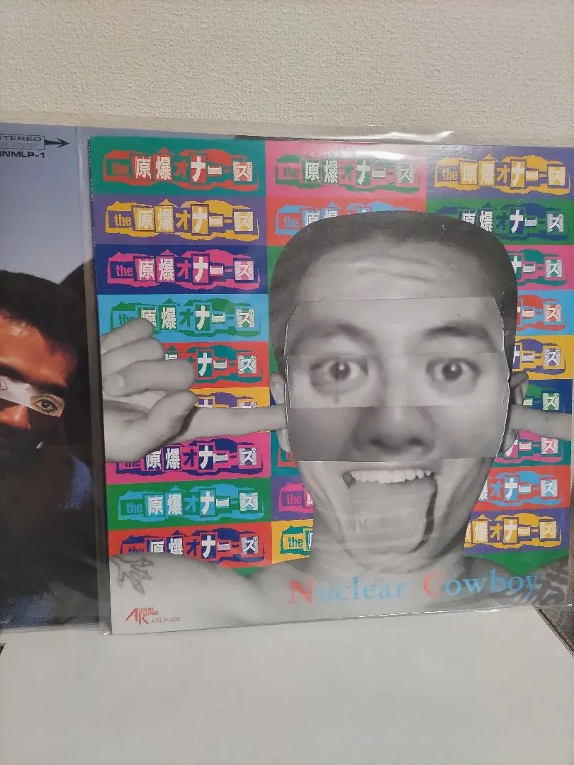 the 原爆オナニーズ　レコード　LP プライマル・ロック・セラピー 2025年最新】原爆オナニーズ レコードの人気アイテム - メルカリ