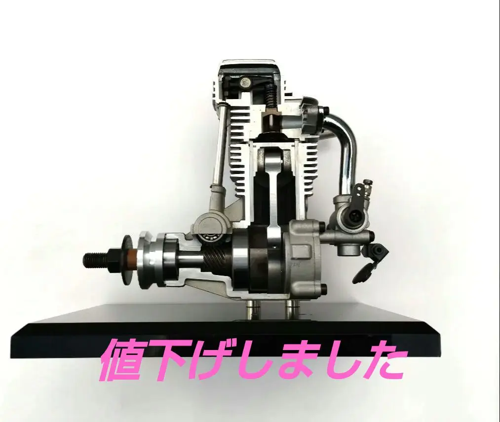 O.S. 4サイクルエンジン 本体と説明書付き 4 サイクル エンジン | 製品案内 | SAITO SEISAKUSHO CO., LTD.