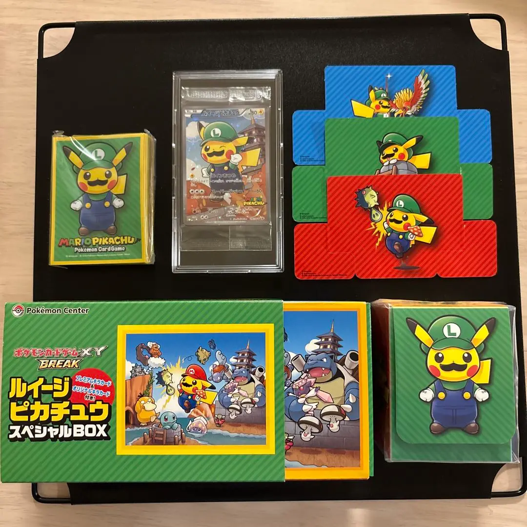 2025年最新】ポケモンカード ルイージピカチュウ 296/XY-P