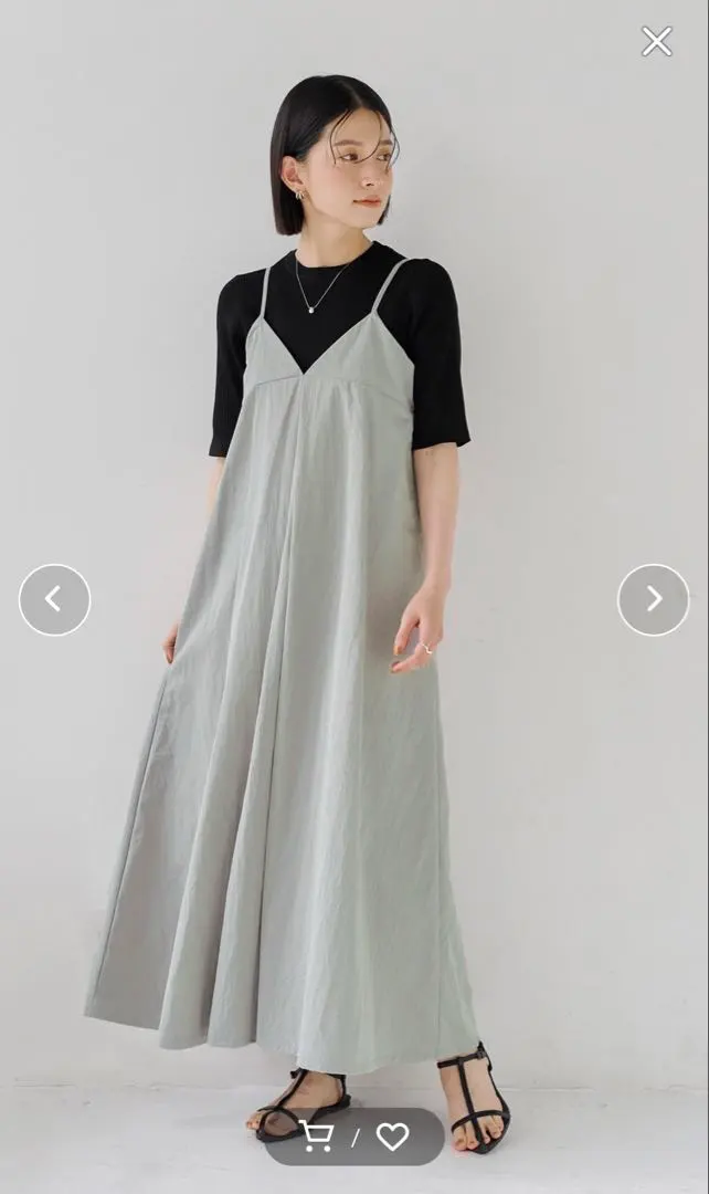 Thumbnail of titivate / Wide Tuck Camisole Dress