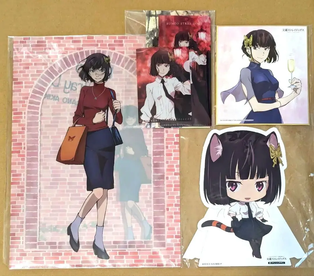 Thumbnail of Bungo Stray Dogs: Akiko Yosano Clear File, Shikishi Board, Acrylic Stand