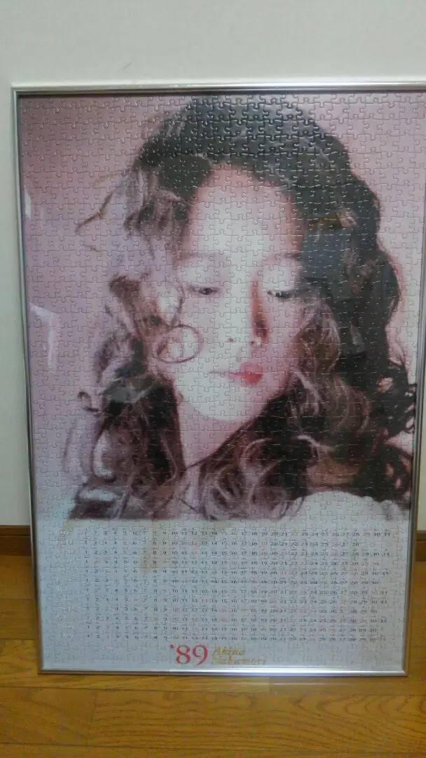 2025年最新】中森明菜 パズルの人気アイテム - メルカリ