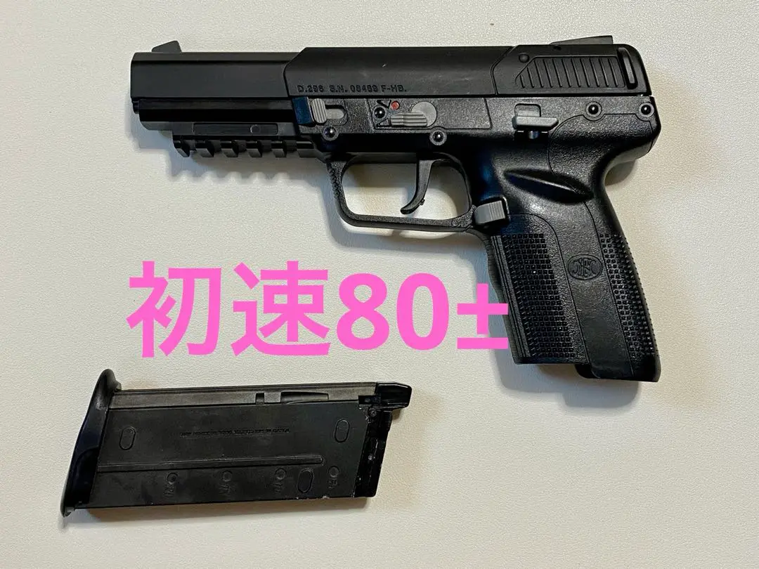 マルシンFive-seveN ガスガン マガジン4本 2025年最新】fn57 マガジンの人気アイテム - メルカリ