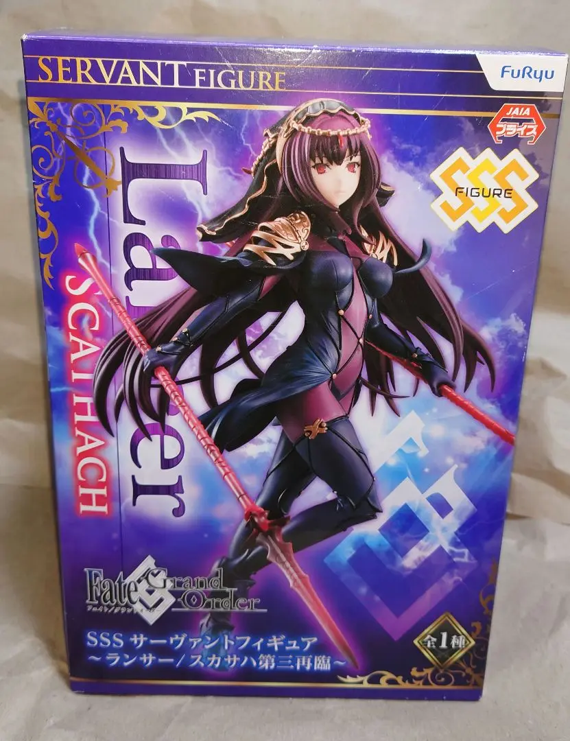 楽天市場】【中古】(未使用・未開封品) Fate/Grand Order