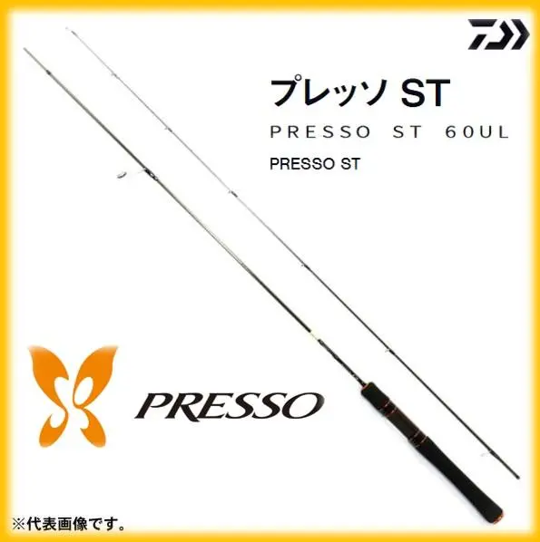 2025年最新】プレッソ LTD AGS 60ULの人気アイテム - メルカリ