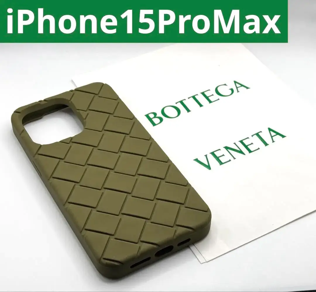 2025年最新】iPhone15プロマックス ケース ボッテガの人気