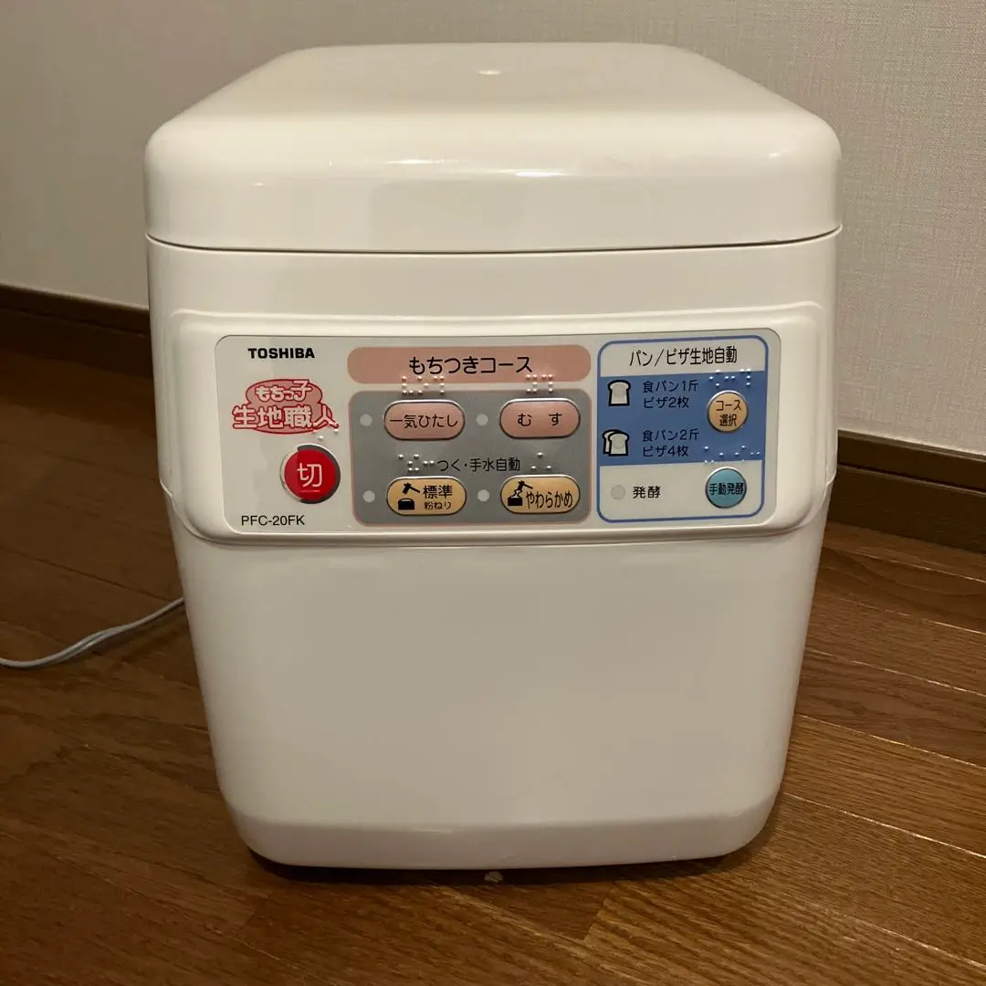 2025年最新】餅つき機 PFC-20FKの人気アイテム - メルカリ