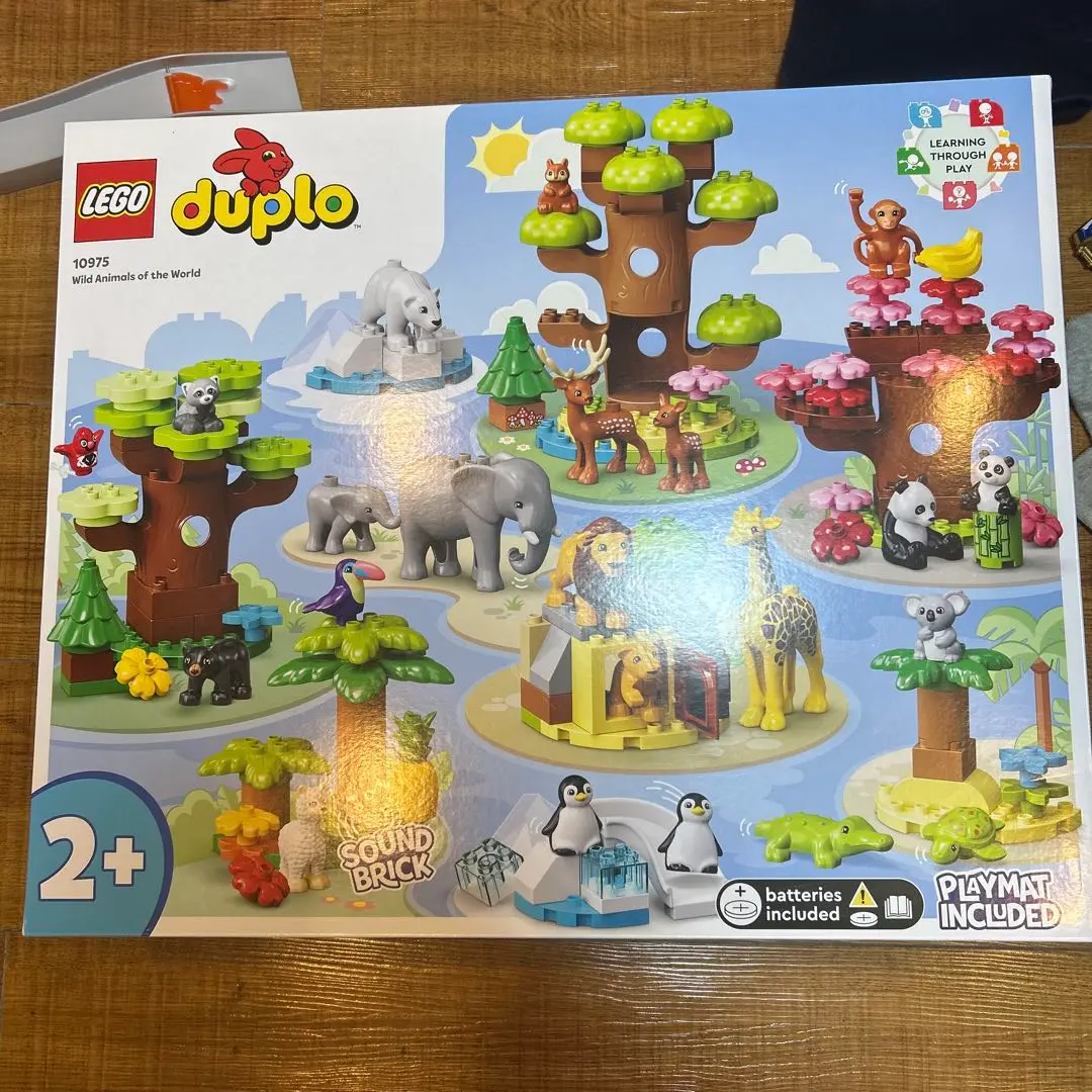 user9310出品 2025年最新】lego 10975の人気アイテム - メルカリ