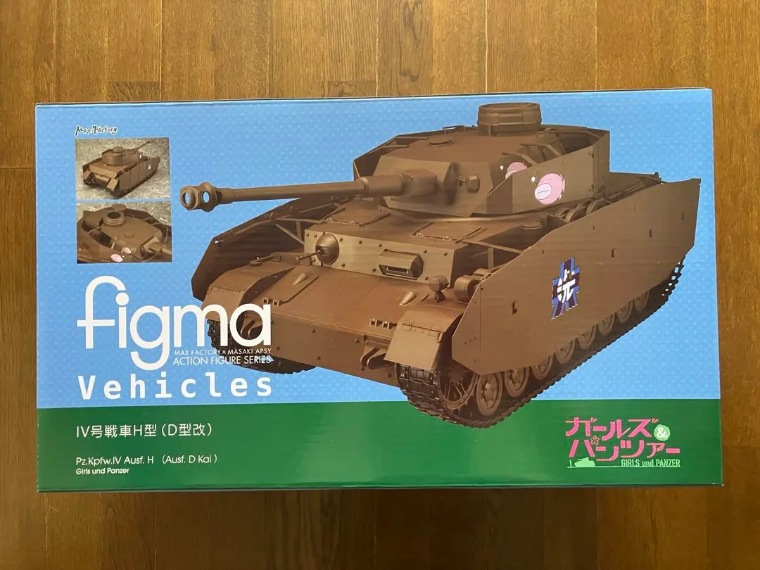 2025年最新】iv号戦車h型 figmaの人気アイテム - メルカリ