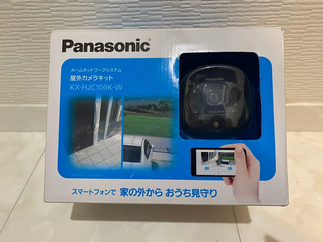 Panasonic KX-HJC100K-W 屋外カメラ　防犯カメラ　未使用品 Amazon.co.jp: パナソニック 屋外カメラキット KX-HJC100K-W