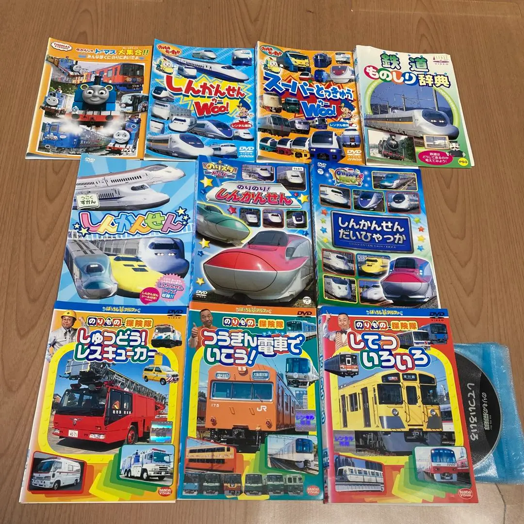 のりものだいすき スーパーとっきゅう WOO! [DVD] p706p5g のりものだいすき スーパーとっきゅう WOO! [DVD] p706p5gの通販