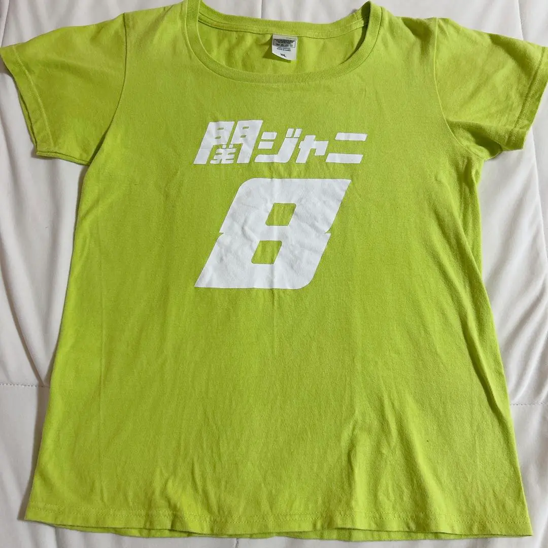 2025年最新】メンバー名：大倉忠義 Tシャツ・アパレルの人気