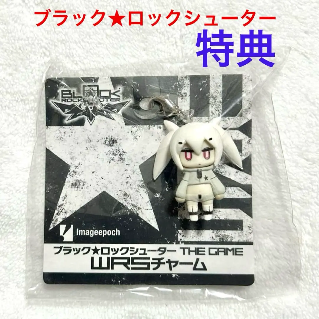 フィギュアメーカーGift -B☆RSぬいぐるみストラップ1ブラック