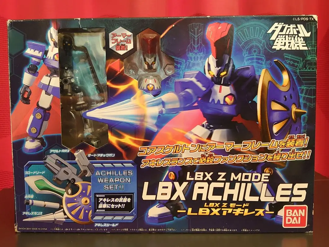 2025年最新】lbx ダンボール戦機 zモード アキレスの人気