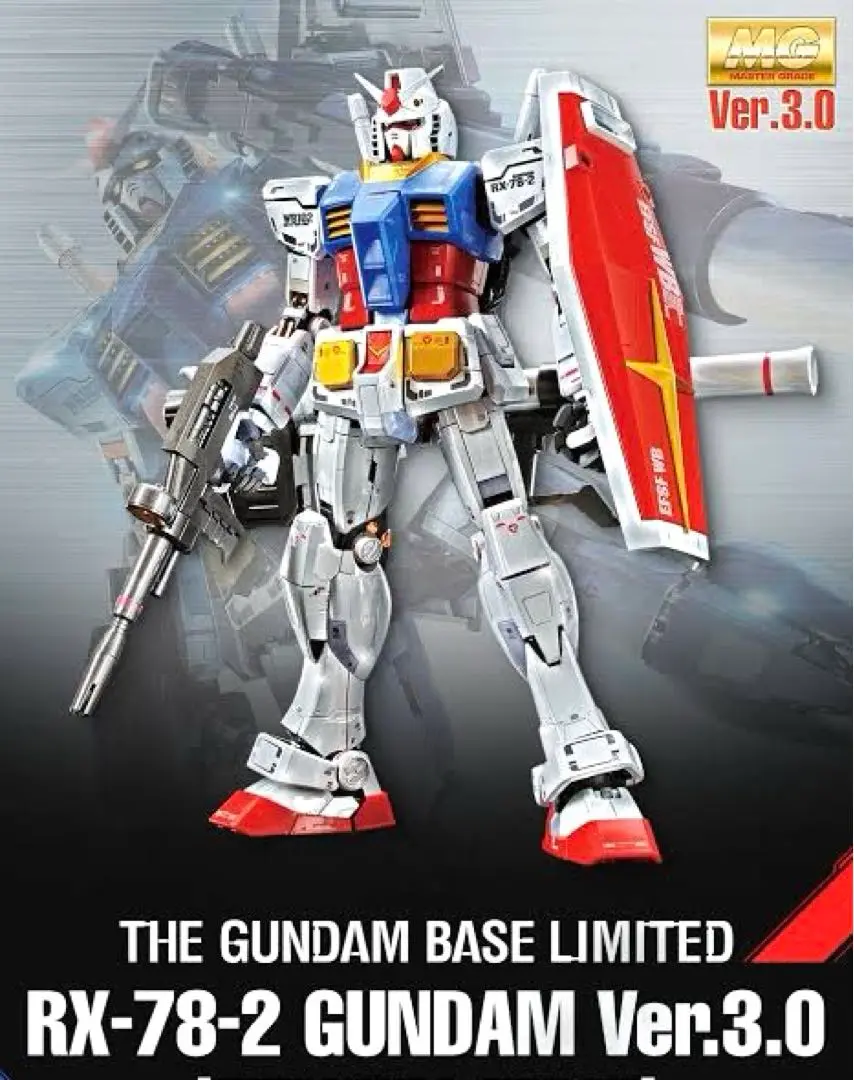 2025年最新】mg ガンダム 3.0 チタニウムの人気アイテム - メルカリ