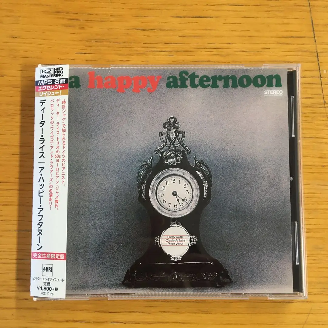 【エコメルカリ便】FAKE SWING【完全生産限定盤】 2025年最新】swing(完全生産限定盤)の人気アイテム - メルカリ