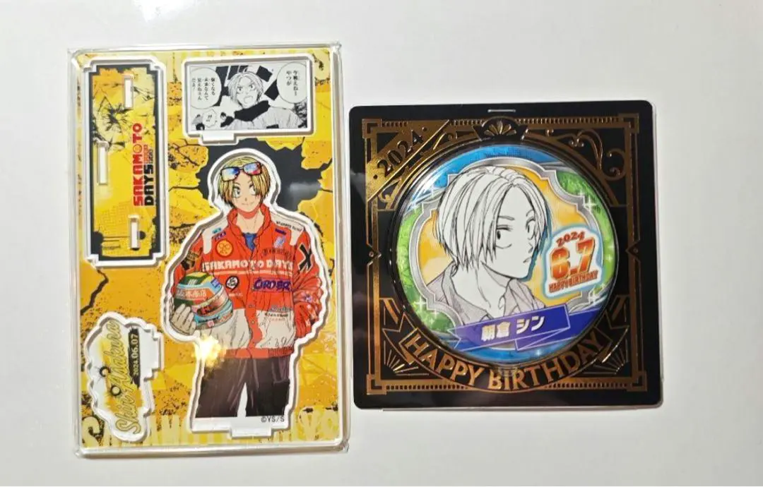 Thumbnail of SAKAMOTODAYS Memorable Scene Diorama Figure Birthday Can Badge Asakura Shin