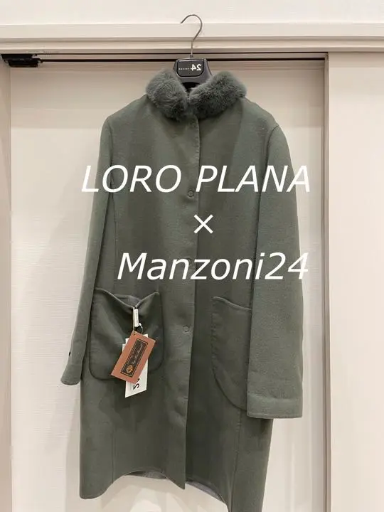 未使用】ロロピアーナ×manzoni24 コラボダークブルー ウールコート