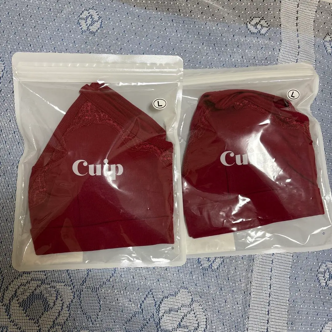 Thumbnail of Cuip Soft Bra Set of 2 ✨ Size L