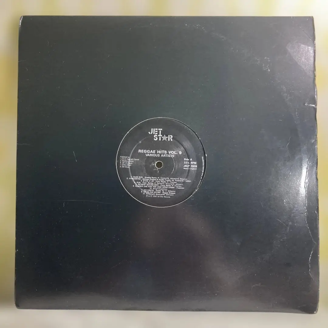 Thumbnail of Various Artists / Reggae Hits Vol. 9