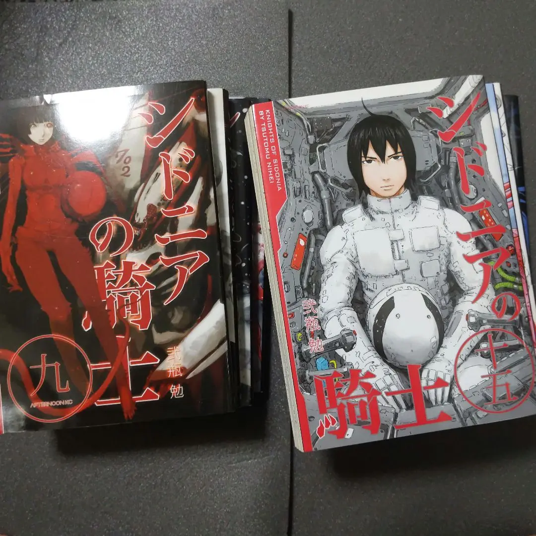 DVD シドニアの騎士 1期+2期 12巻 全巻 レンタル Amazon.co.jp: シドニアの騎士(第1期) コンプリート DVD-BOX (全