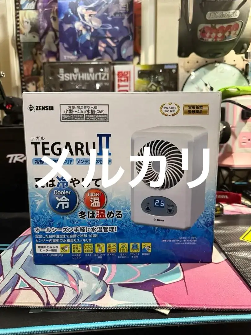 ゼンスイ　テガル2　TEGARU2　中古 楽天市場】ゼンスイ TEGARU2 テガル2 小型水槽用
