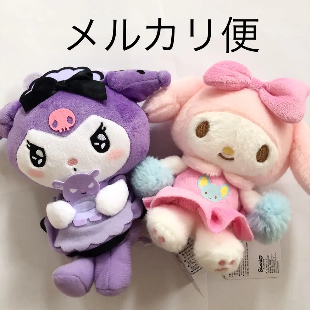 2025年最新】クロミ マイメロディ ツンデレカフェぬいぐるみの