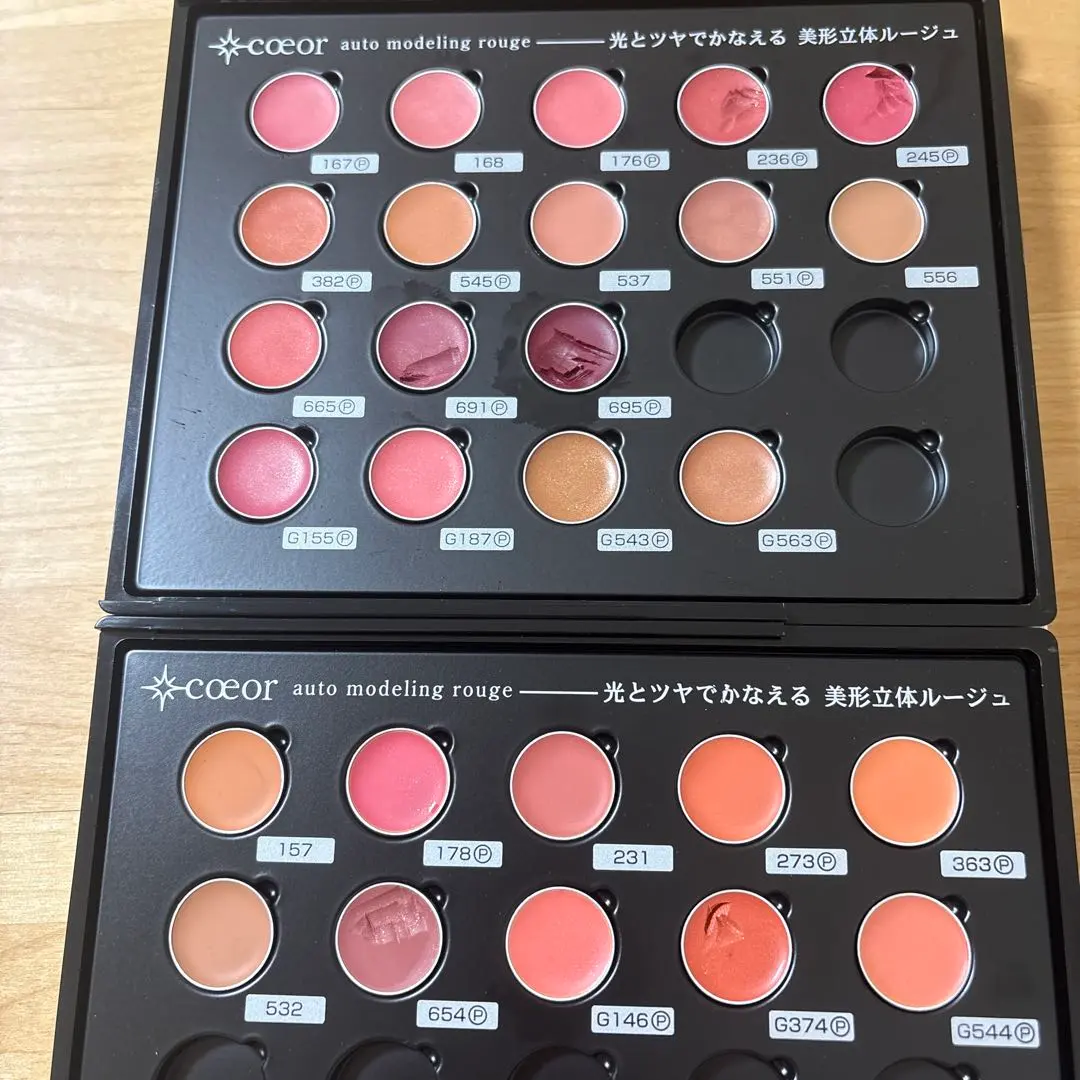 2025年最新】オートモデリングの人気アイテム - メルカリ