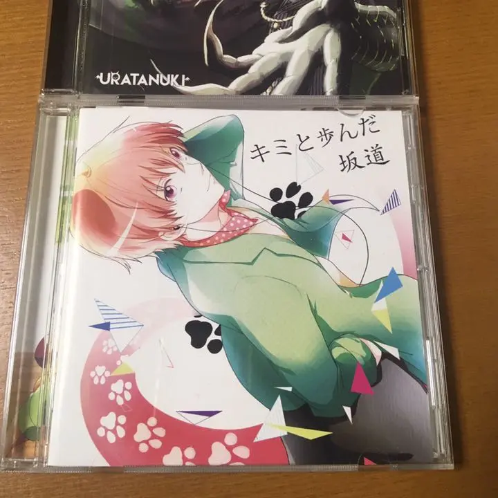 キミと歩んだ坂道 Amazon.co.jp: 【同人CD】 君と歩んだ坂道 -US3 community- 2014
