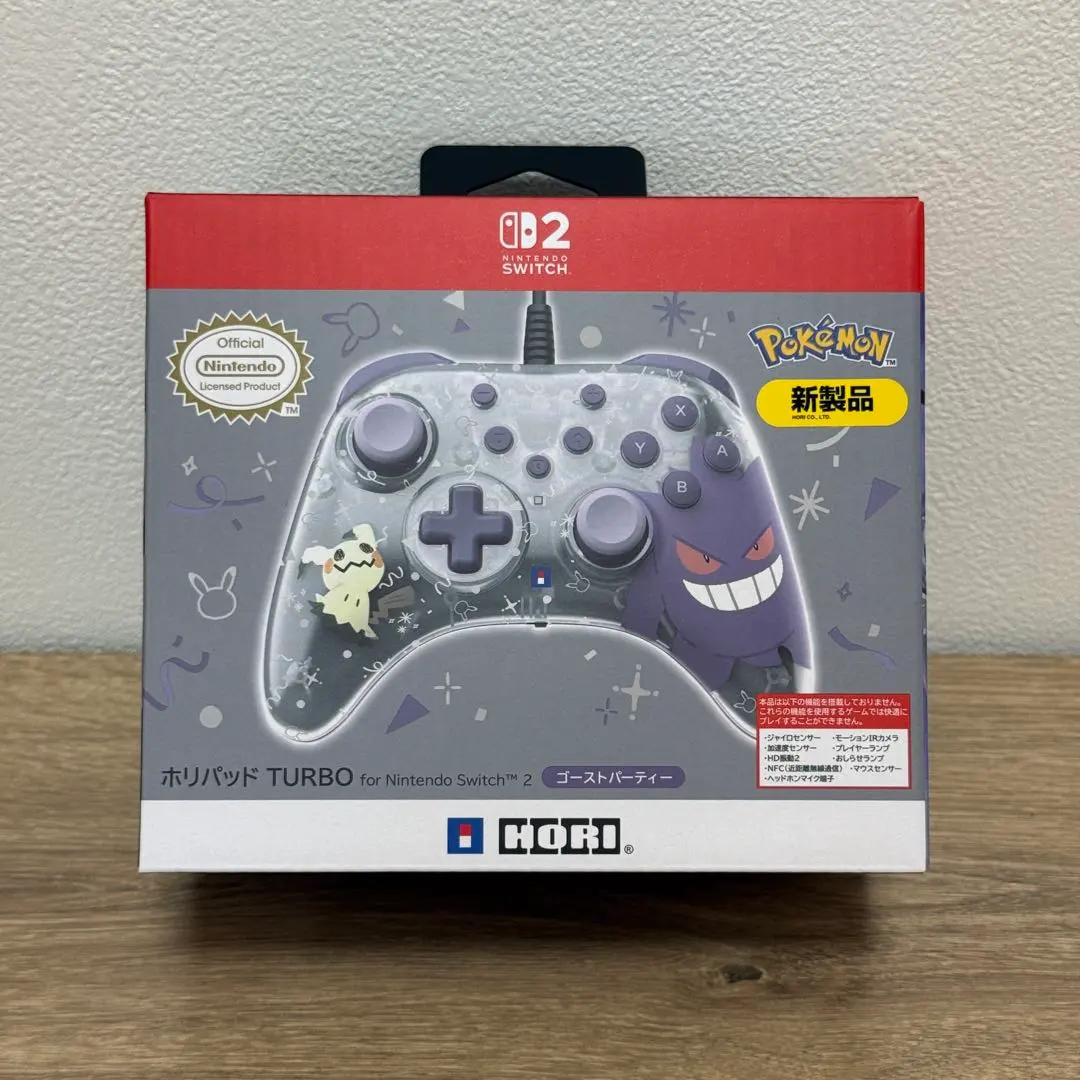 Thumbnail of HORIPAD TURBO for Nintendo Switch 2 Ghost Party