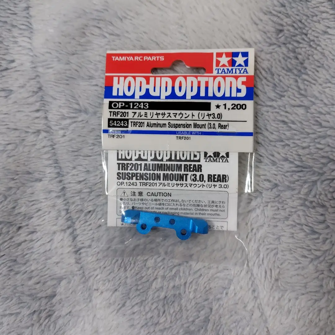 タミヤ F201 ウィリアムズ FW24 メカレス 4WD  絶版  ジャンク Yahoo!オークション -「tamiya f201」(おもちゃ、ゲーム) の落札