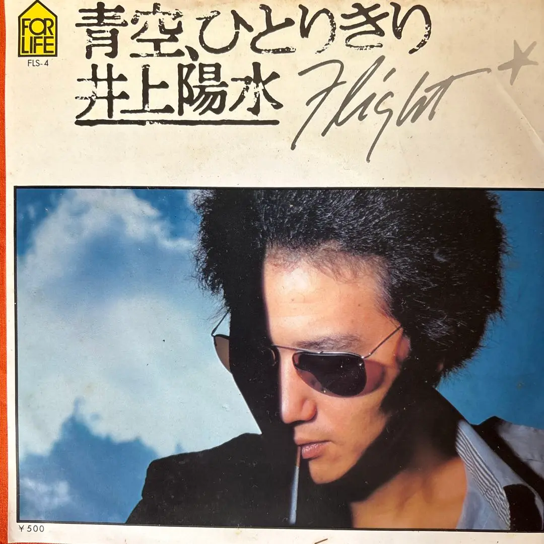 2025年最新】小室等_吉田拓郎_井上陽水_泉谷しげるの人気
