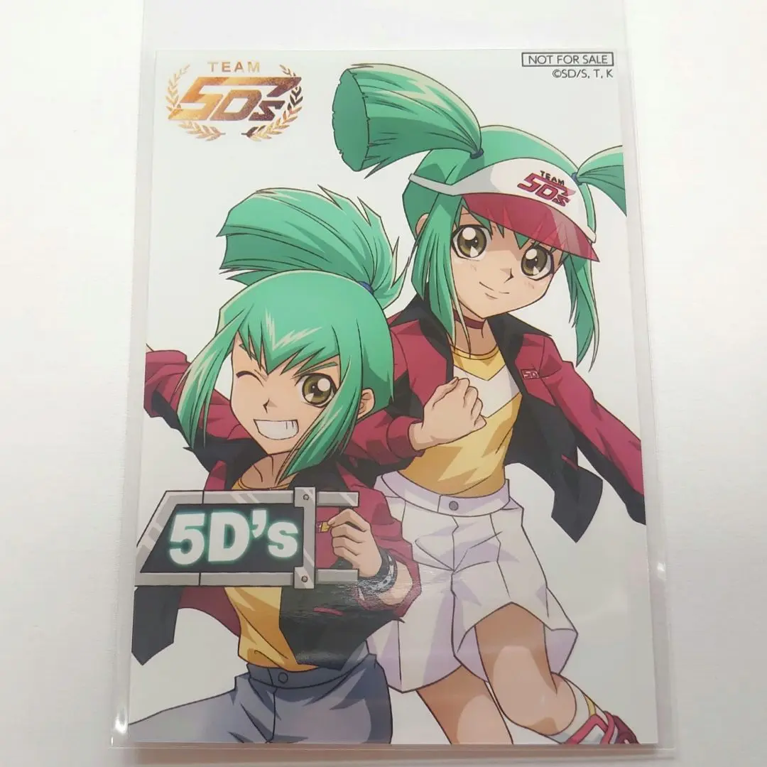 遊戯王 5Ds 遊星 龍亞 龍可 デュエルターミナル販促ポスター 遊戯王 5Ds 遊星 龍亞 龍可 デュエルターミナル販促ポスター
