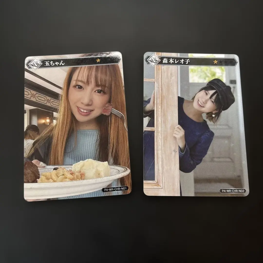 【限定/新品・未開封】パチンコライター 玉ちゃん 光るオリシャン 2025年最新】玉ちゃん ライターの人気アイテム - メルカリ
