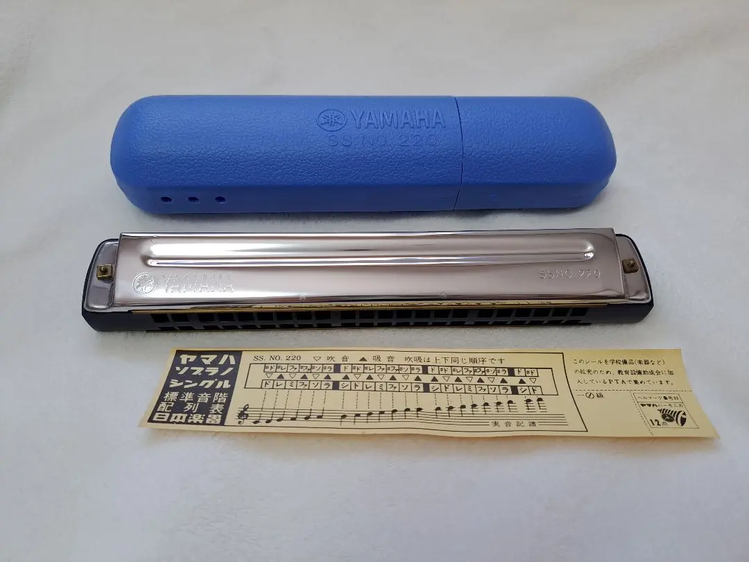 ヤマハハーモニカ SS-220 22穴 Cスケール ケース付き 新品未使用 YAMAHA Harmonica 22 Holes SS-220 C scale w/ Blue Case