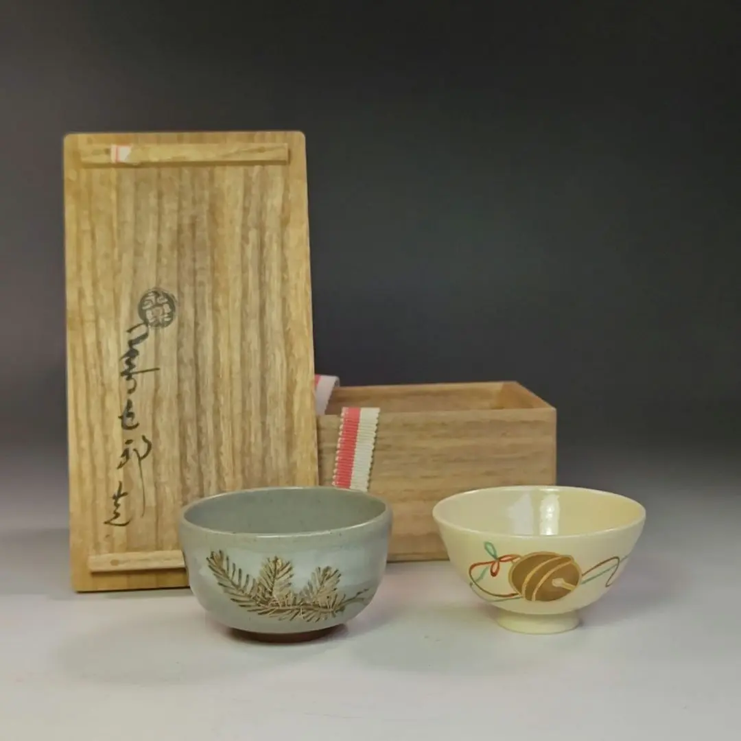 十六代永楽善五郎 (即全)作 寿花 盃 交趾 共箱 十六代永楽善五郎 (即全)作 寿花 盃 交趾 共箱 - 工芸品ベストセラー