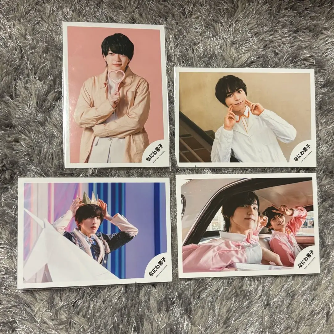 Thumbnail of Naniwa Danshi Official Photo: Daigo Nishihata, Ryusei Onishi, Shunsuke Michieda, Kento Nagao